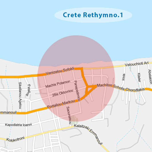 Rethymno Luggage storage